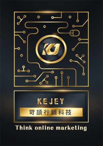 HZ-平面設計/影片製作/社群行銷/旅遊接送 - 企業形象logo