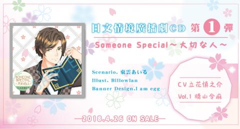 Maggie  - 幫CD所做的排版設計