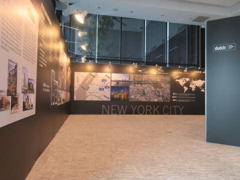 FIVE2FIVE Design Studio - NY Dutch 說明會背板設計