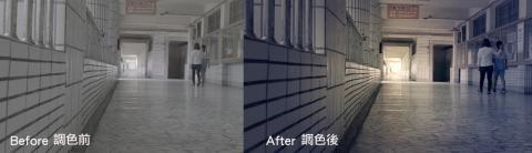 創視際文化有限公司 - 