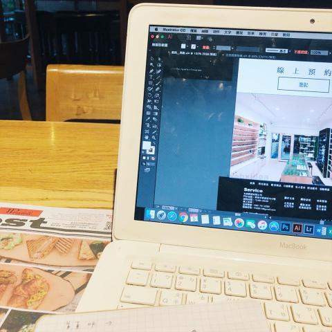 DEE . - 網站架設，實體店面ｅ化。
虛實整合