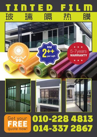 拾號工作室 - DM海報