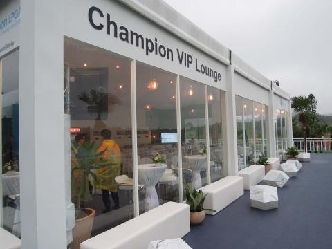 巨蛋展覽 - LPGA台灣錦標賽 VIP區(外觀)