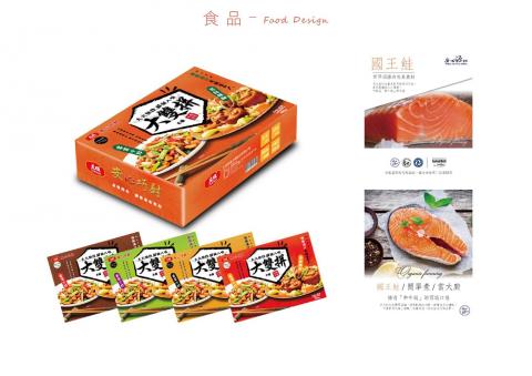 EDGE個人工作室 - 