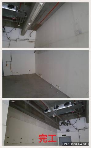 宜家清潔工程行 - 