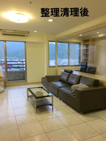 黃靖筠 - 裝潢後入住前清潔