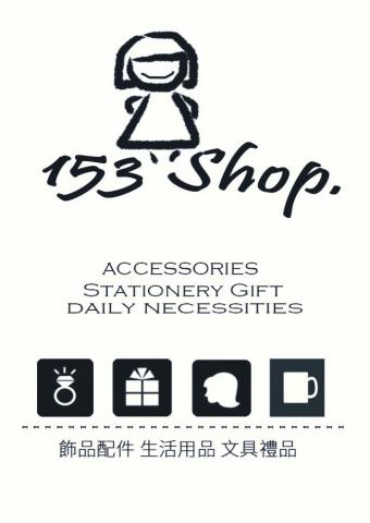 AOI。葵設計工作坊 - 