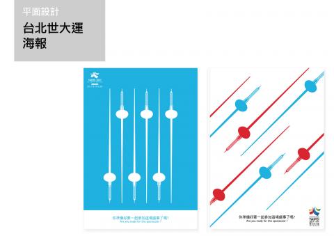 N1設計 - Logo、名片、DM、廣告、空間設計