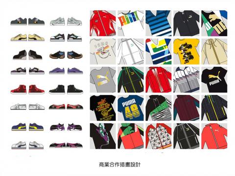 變圓人工作室 - 