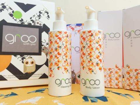 醒醒吧女孩們 - groo異敏乳液
－商品攝影
－產品體驗文章
－部落格宣傳
文章網址：
https://goo.gl/QjQij5