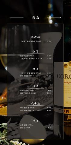 小額預算 品牌行銷整合顧問 - 