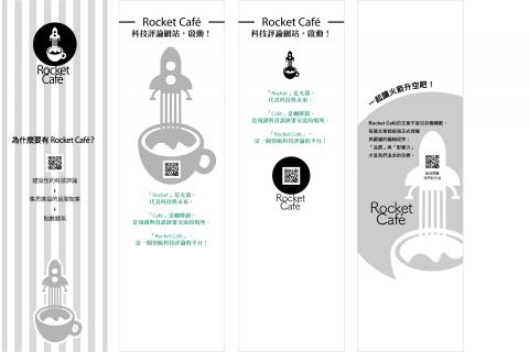 李祖昀 - 樑柱設計