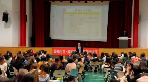 王有慶 - 長庚科技大學-妝品系