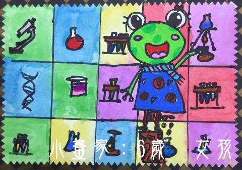 熊智繪才藝教學 - 創作者：
６歲　小女孩