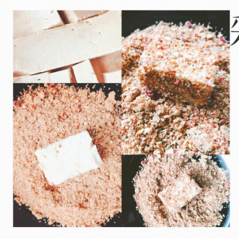 金門療癒牛奶糕 - 彩虹糕（堅果牛奶糕）裹粉物為蔓越梅，大豆，杏仁，南瓜籽。