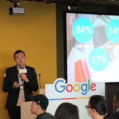 提供ads服務的專家Shaun Chai