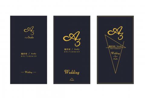 牆泥空間設計 - 婚紗工作室名片設計