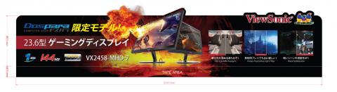 設計儿 - 螢幕頭牌