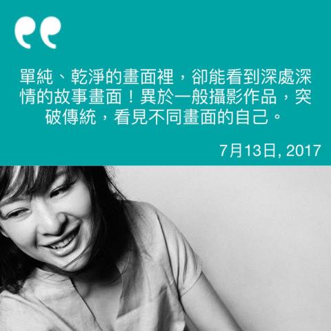 [JC]CREATIVE - 謝謝客戶朋友與我們分享拍攝後感受!