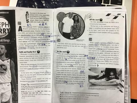 🇬🇧遠距教學_高中英文解題_空英_多益專班 - 