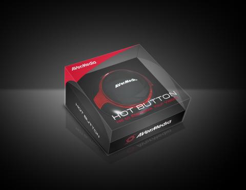 設計儿 - 3C產品包裝