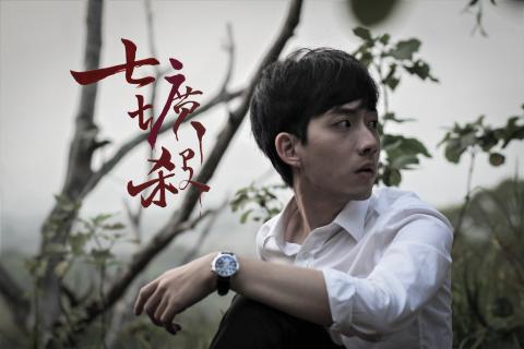 彭楚晴 -  彭楚晴 -