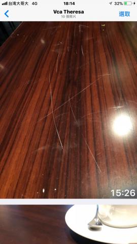 AL藝術塗裝 - 貴婦百貨吧台施工前