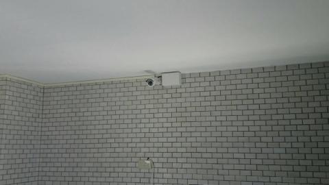 黃明斌-定遠資通 - 