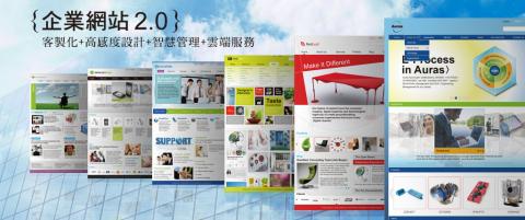 SoCool AI | 品牌智能行銷:網站/設計/行銷 - 網頁設計 SoCool AI | 品牌智能行銷:網站/設計/行銷 - 網頁設計