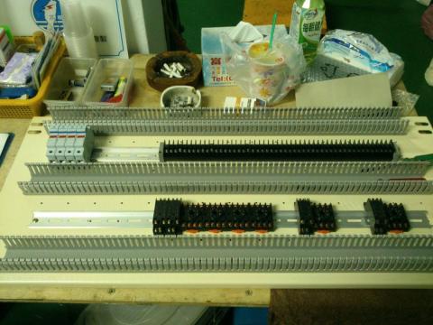 阿名水電工作室 - 