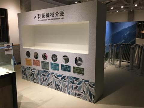 柔設計 - 桃園農業博覽會現場照 柔設計 - 桃園農業博覽會現場照