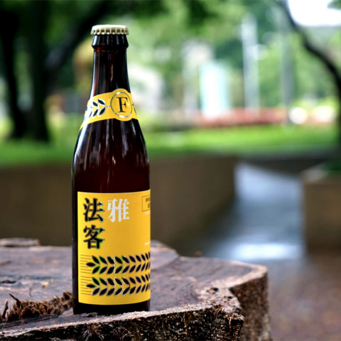 FarmerWang - 啤酒包裝設計 FarmerWang - 啤酒包裝設計