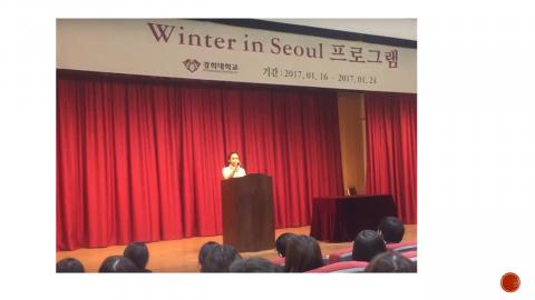 哈那輕鬆學韓文 - 