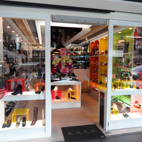 天御室內設計工作室 - 