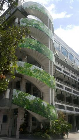 橙藝彩繪有限公司 - 校舍鋼板彩繪 橙藝彩繪有限公司 - 校舍鋼板彩繪