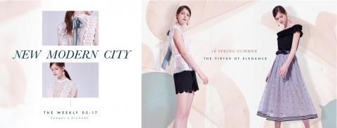 Soulmoooi - 服裝官網主banner視覺 Soulmoooi - 服裝官網主banner視覺