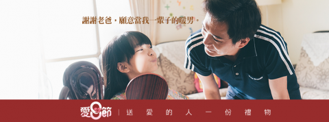 彭楚晴 -  彭楚晴 -