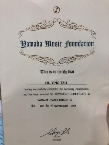 🎵 Musical鋼琴烏克麗麗工作室|預約制 - YAMAHA鋼琴演奏5級證書 🎵 Musical鋼琴烏克麗麗工作室|預約制 - YAMAHA鋼琴演奏5級證書