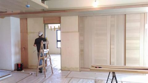 華山裝璜統包工程行 - 