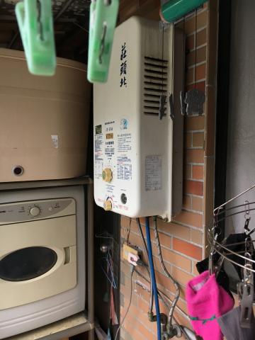 光耀水電工程行 - 熱水器安裝前.以前會忽冷忽熱