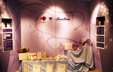 張奕敏 - 展場視覺設計