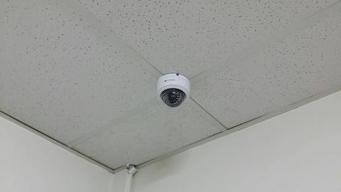 黃明斌-定遠資通 - 