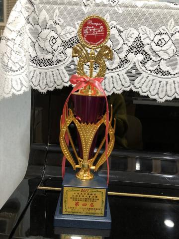 🎵 Musical鋼琴烏克麗麗工作室|預約制 - 帶學生參賽得到第4名 🎵 Musical鋼琴烏克麗麗工作室|預約制 - 帶學生參賽得到第4名