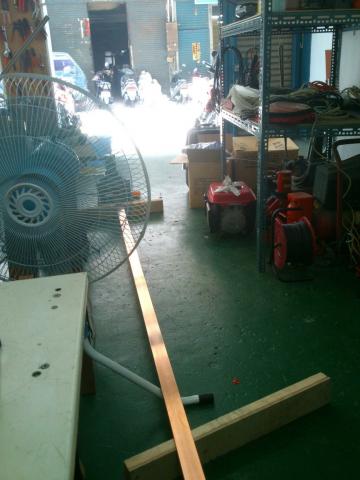 阿名水電工作室 - 