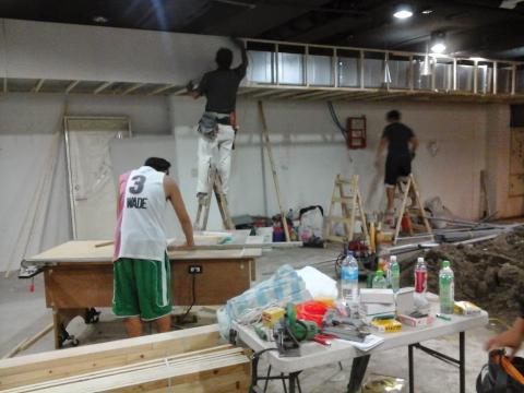 華山裝璜統包工程行 - 