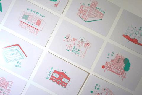 蔣沫 Jiang Mo │圖像研究室 - 插圖明信片