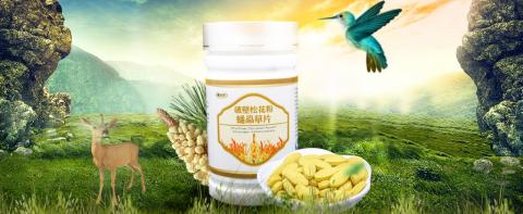 貳拾捌國際行銷/林嘉珍 - 