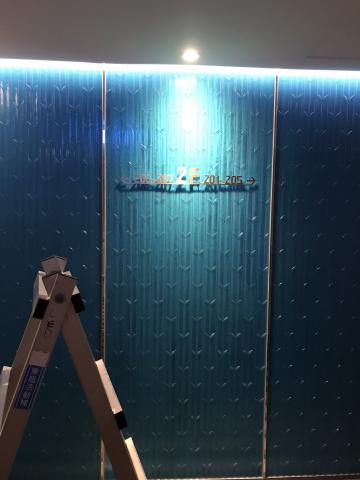 明明燈飾照明企業社 -  明明燈飾照明企業社 -