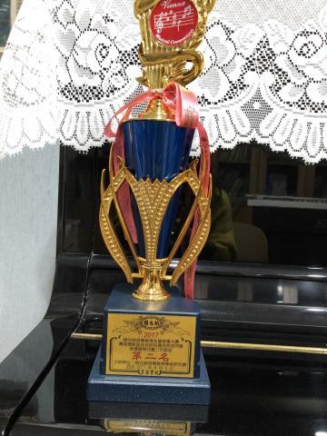 🎵 Musical鋼琴烏克麗麗工作室|預約制 - 帶學生參賽得到第2名 🎵 Musical鋼琴烏克麗麗工作室|預約制 - 帶學生參賽得到第2名