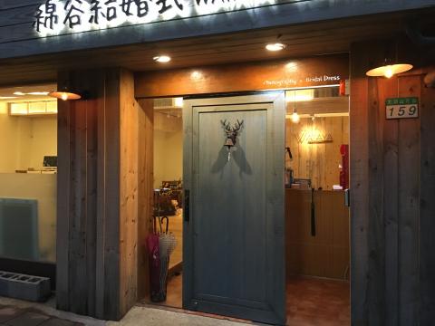 祥麟室內裝修有限公司 -  祥麟室內裝修有限公司 -